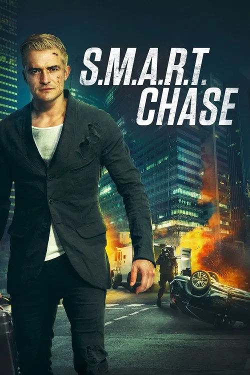 Ji zhi zhui ji / S.M.A.R.T. Chase