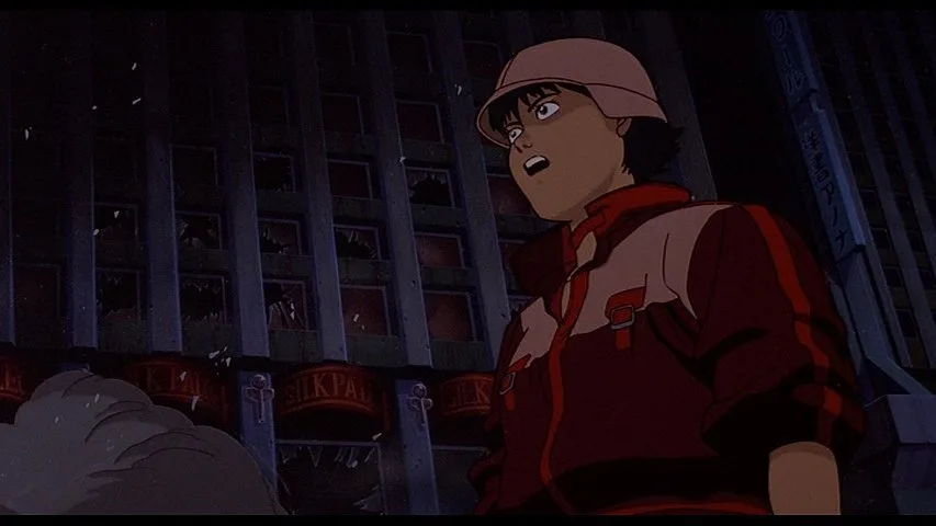 Frame 1
