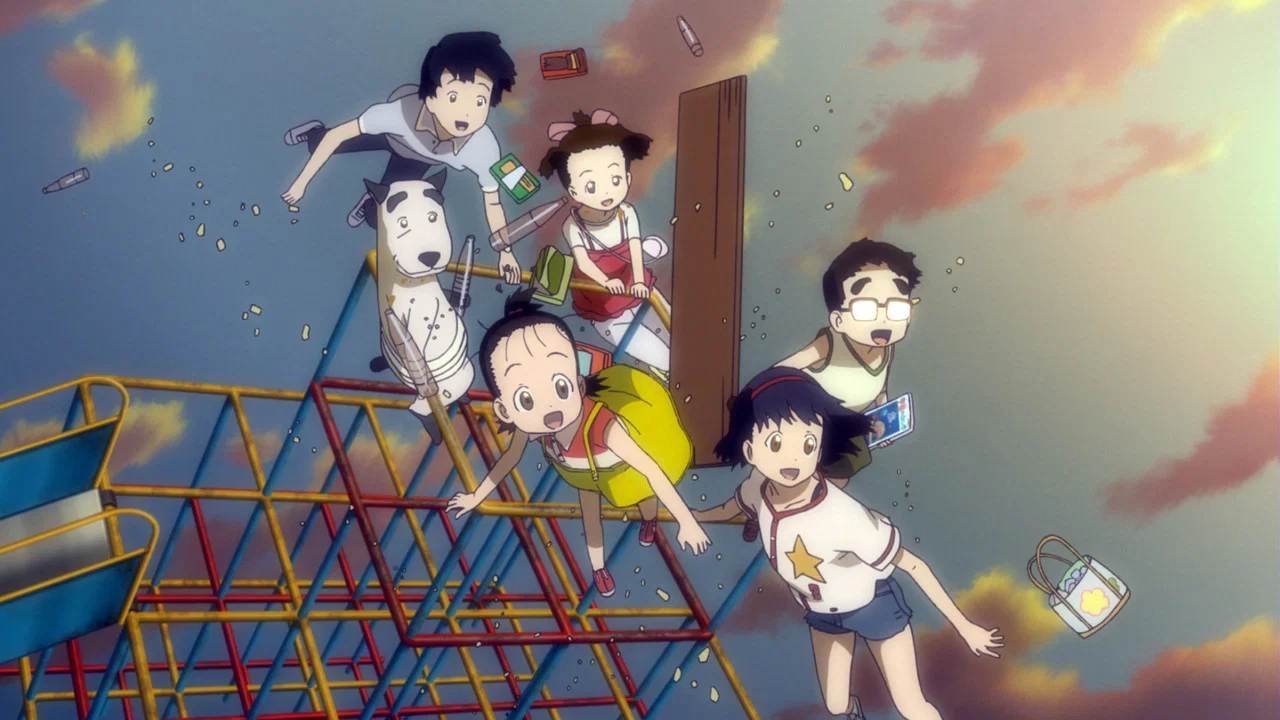 Frame 7