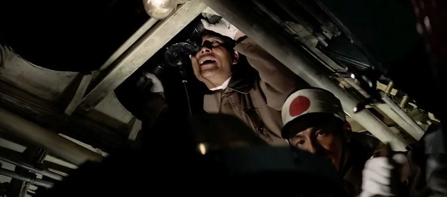 Frame 6