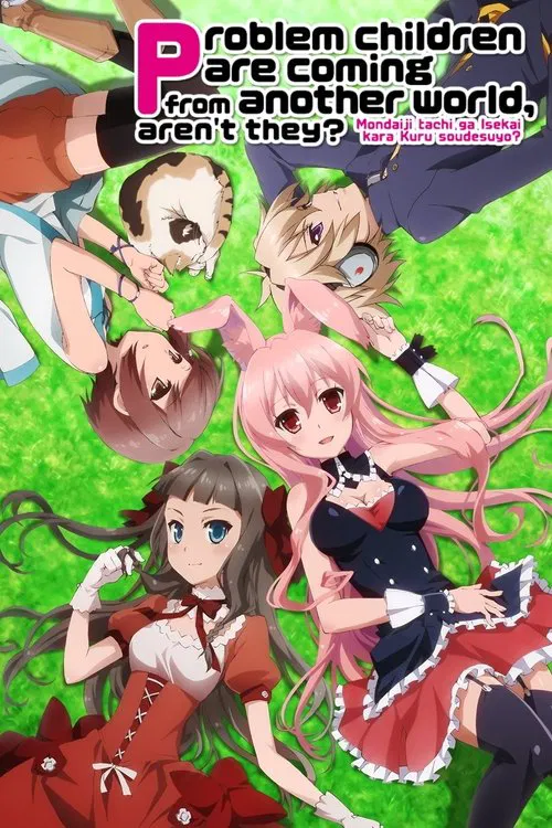 Mondaiji-tachi ga Isekai kara Kuru Sou desu yo?