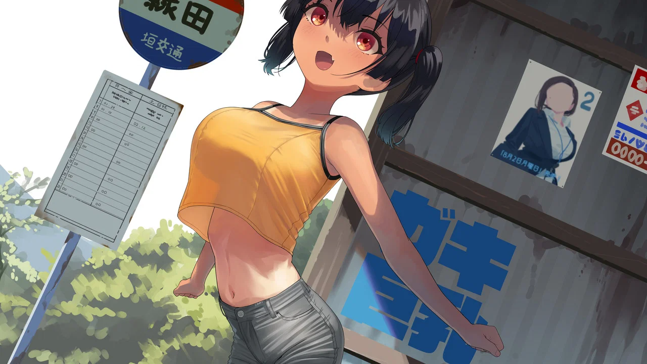 Кадр 1