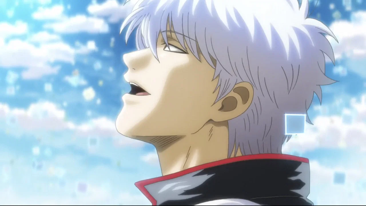 Frame 9