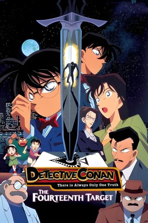 Meitantei Conan Movie 02: 14-banme no Target