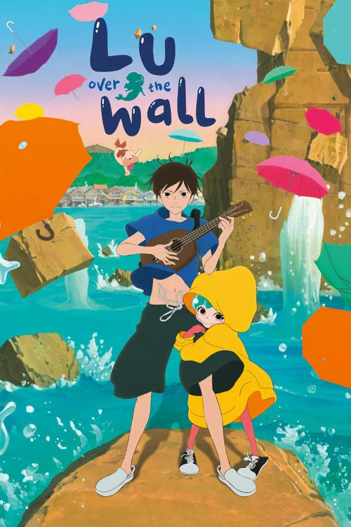 Yoake Tsugeru Lu no Uta