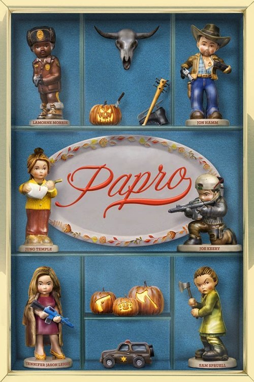 Фарго