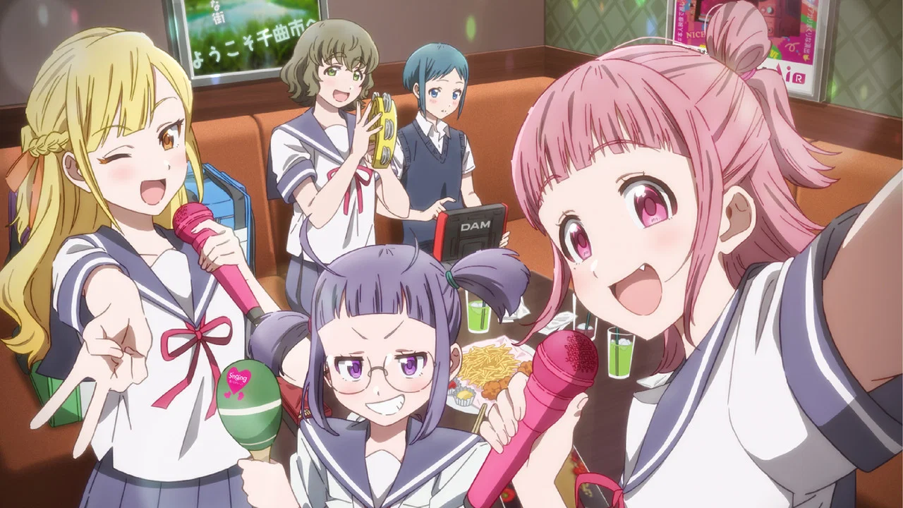 Frame 5