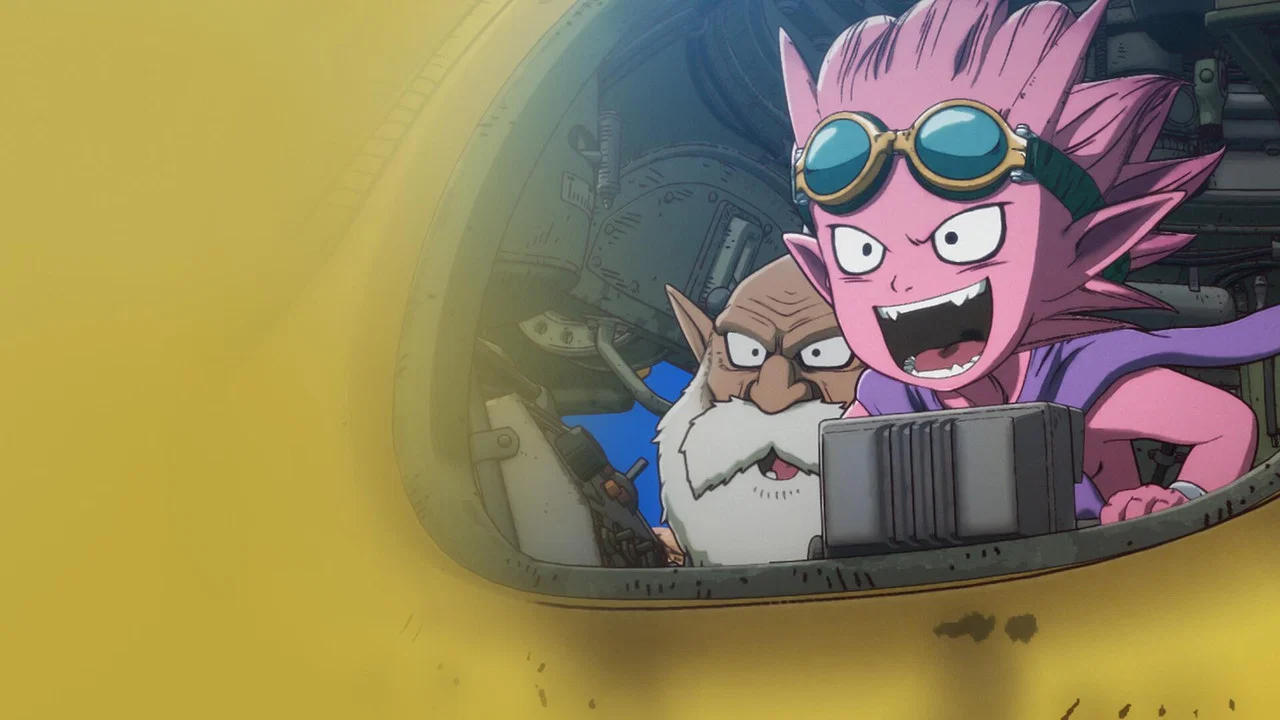 Frame 5