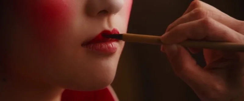 Frame 5