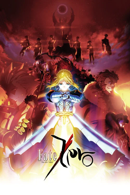 Fate/Zero 2nd Season
