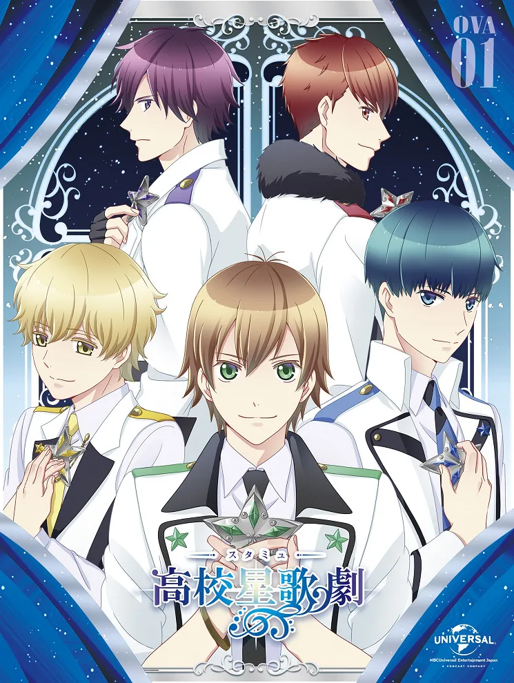 Starmyu OVA