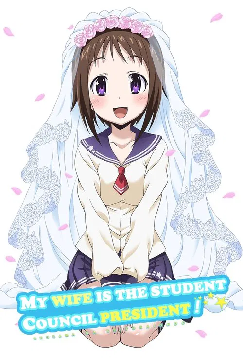 Okusama ga Seitokaichou!+!