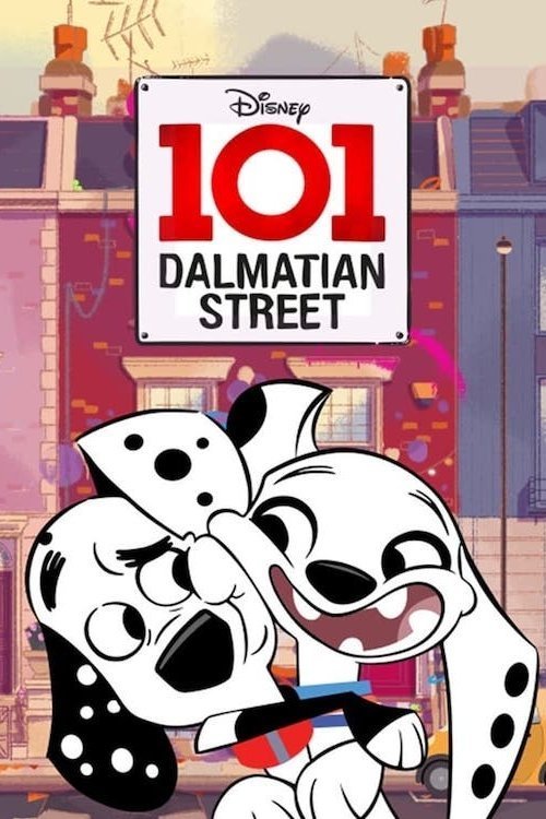 Вулиця Далматинців, 101