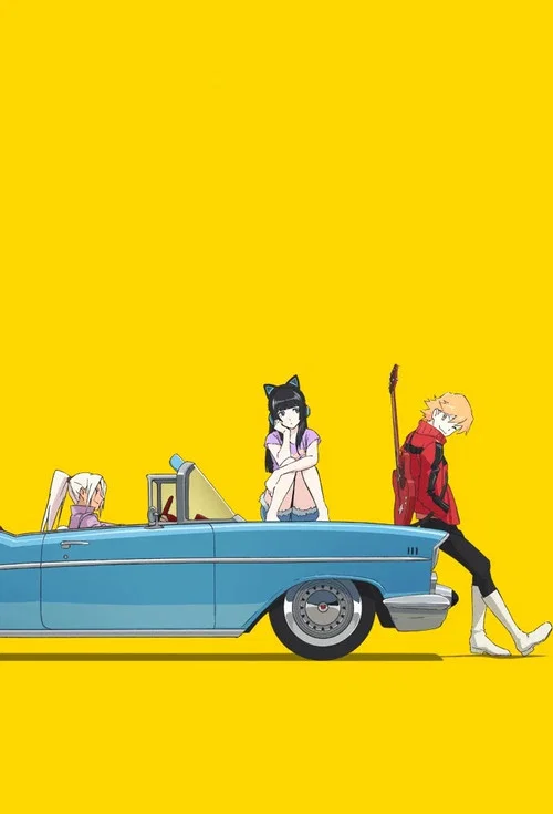 FLCL Progressive