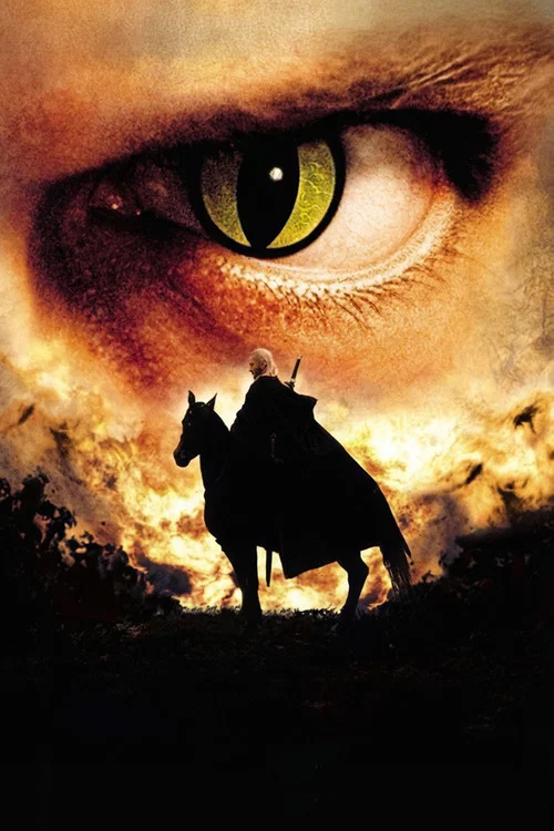 Ведьмак (2002)