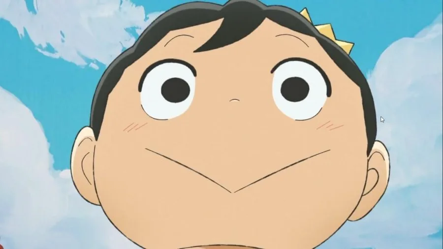 Frame 7