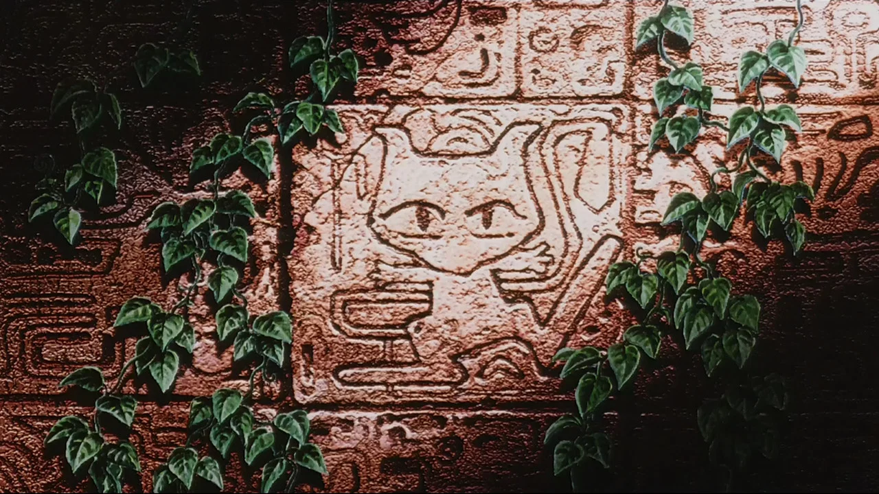 Frame 5