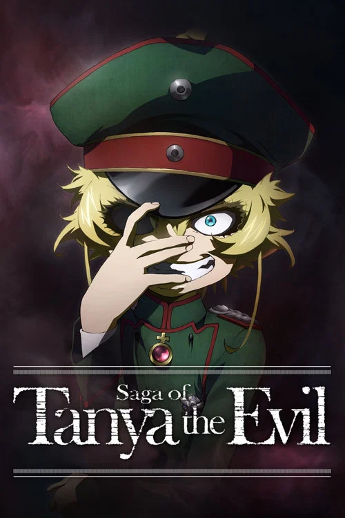 Youjo Senki
