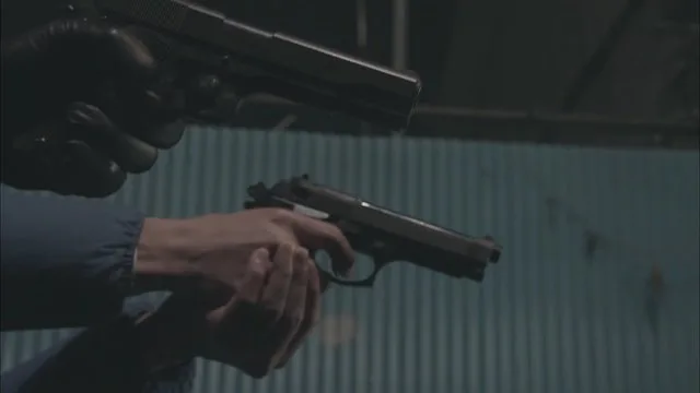 Frame 5