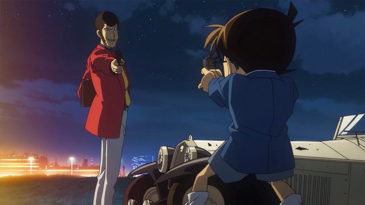 Frame 2