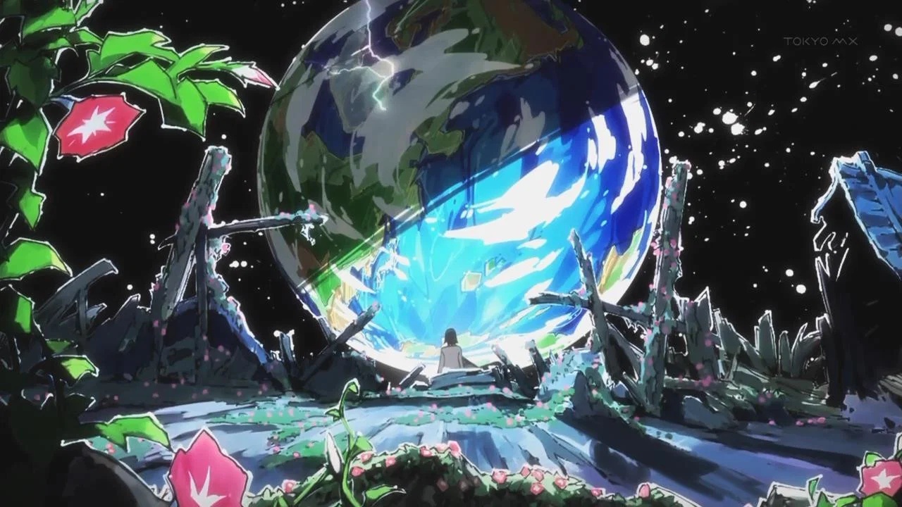 Frame 4