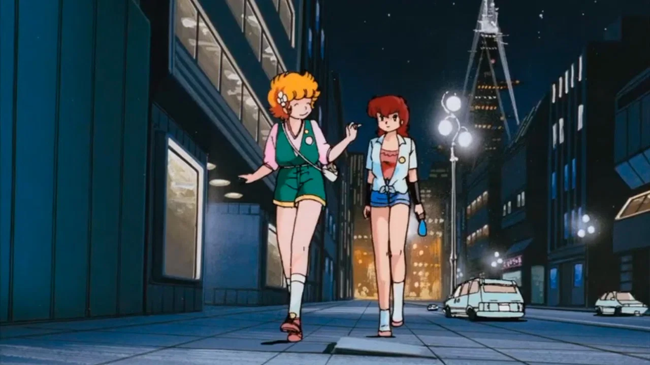 Frame 1