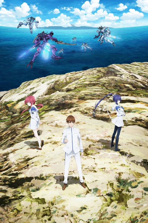 Muv-Luv Alternative