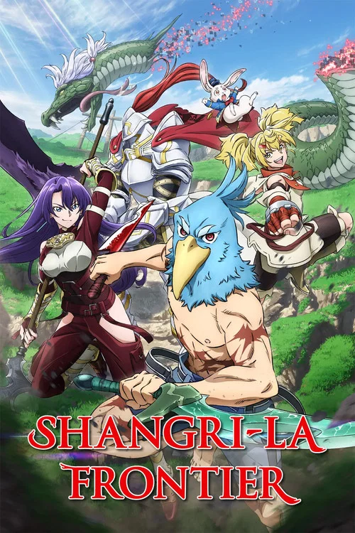 Shangri-La Frontier: Kusoge Hunter, Kamige ni Idoman to su 2nd Season