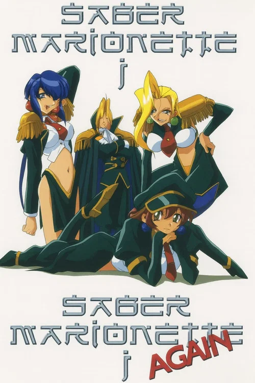 Saber Marionette J Again