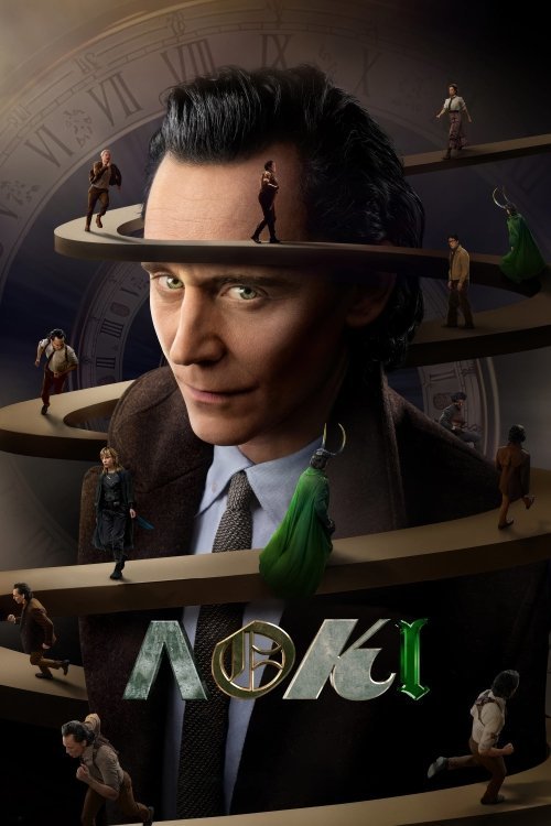 Loki