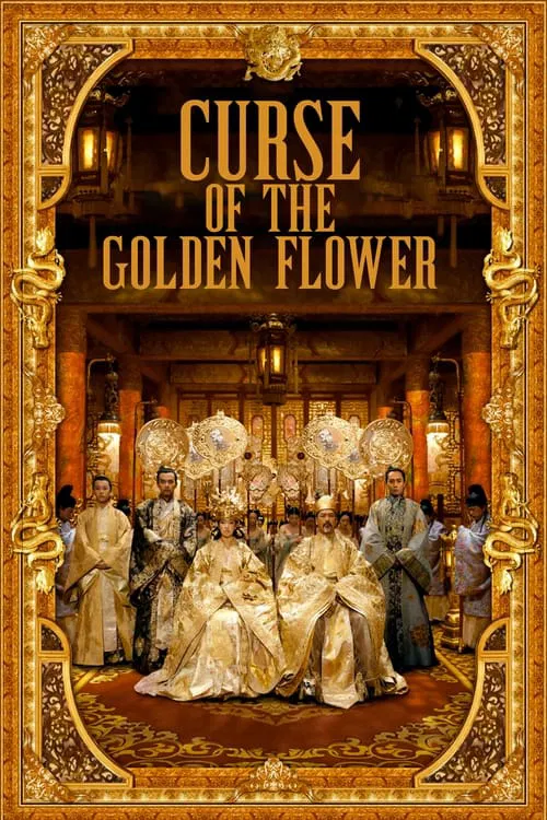 Man cheng jin dai huang jin jia / Curse of the Golden Flower