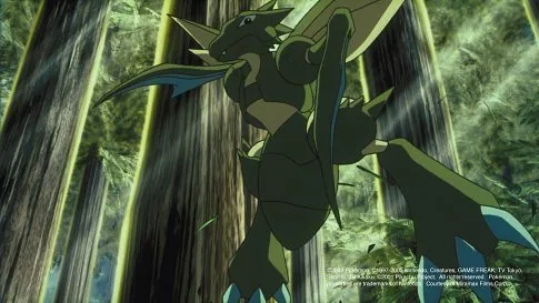 Frame 4