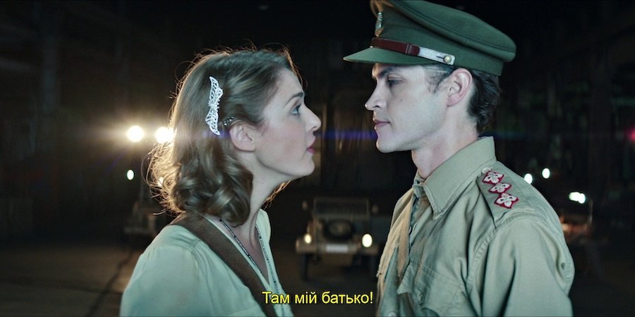 Кадр 5