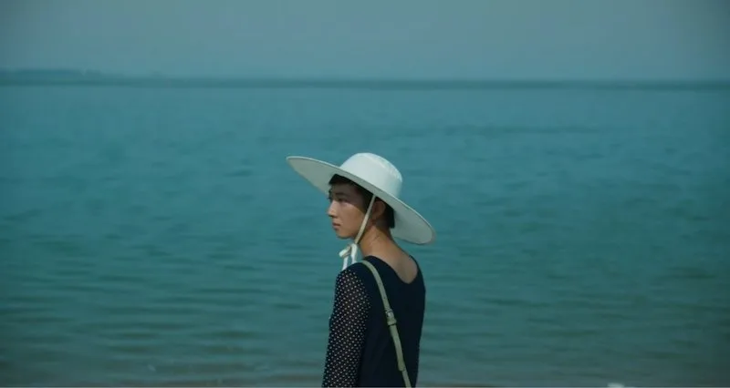 Frame 7