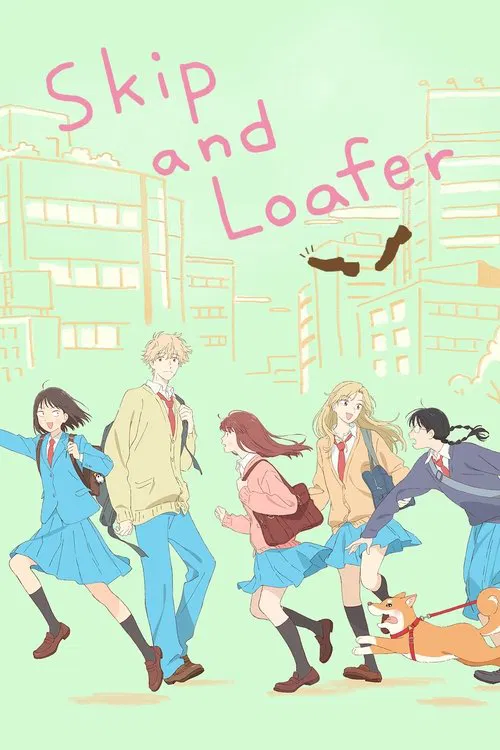 Skip to Loafer