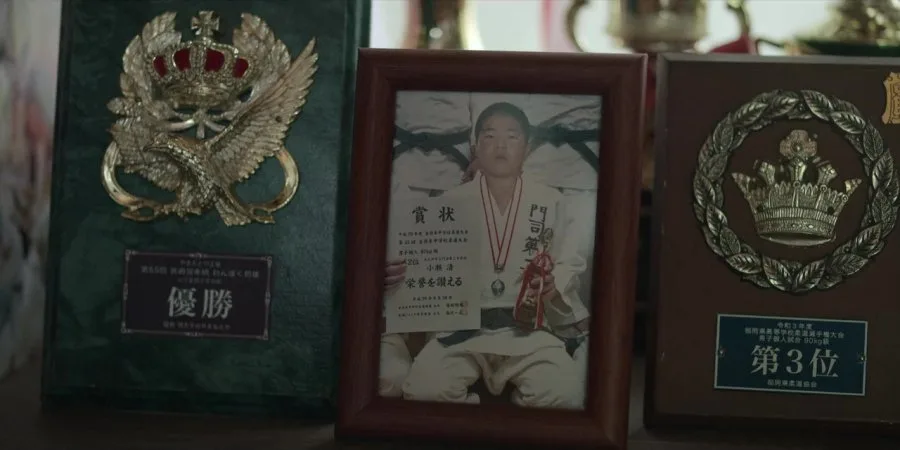 Frame 2