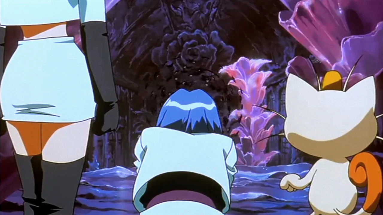Frame 5