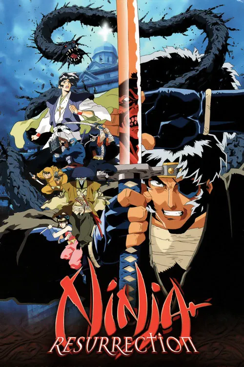 Makai Tenshou