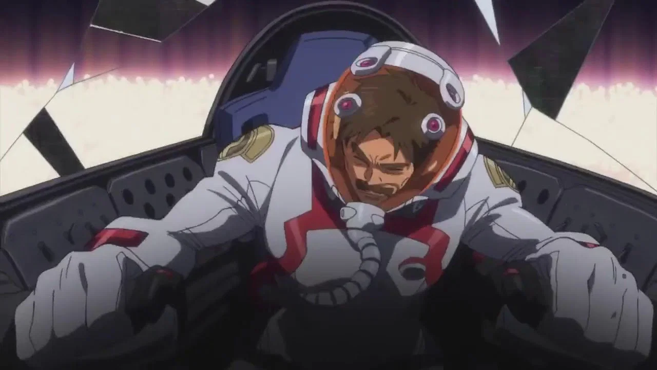 Frame 5