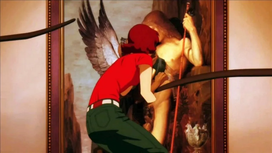 Frame 1