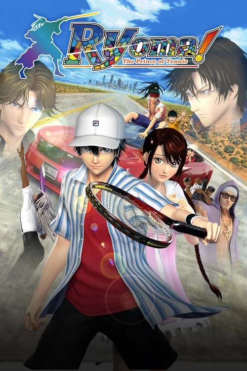 Ryouma! The Prince of Tennis Shinsei Movie: Tennis no Oujisama