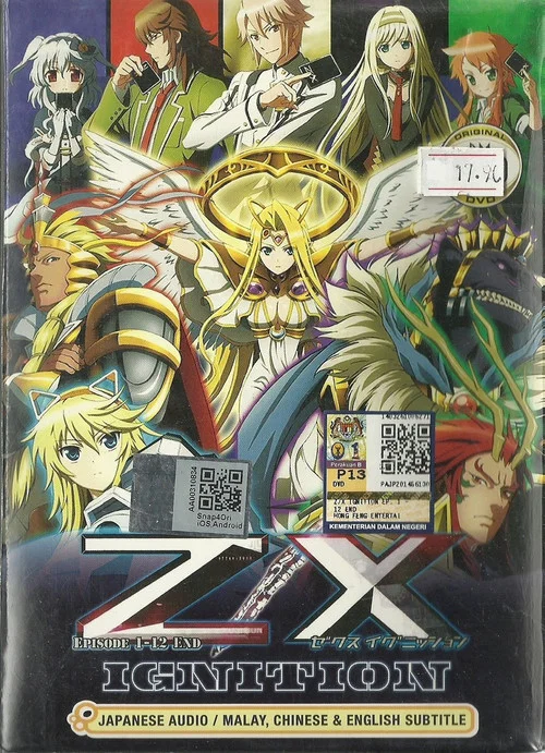 Z/X: Ignition