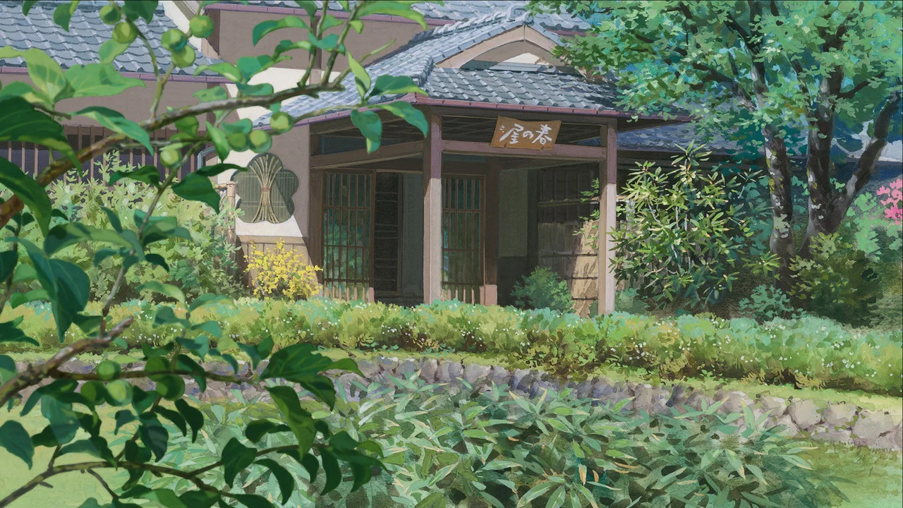 Frame 9