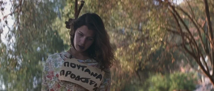 Frame 9