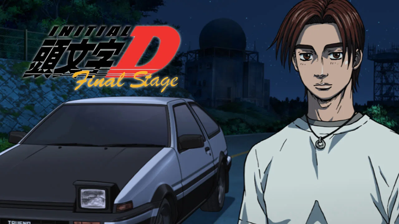 Frame 9