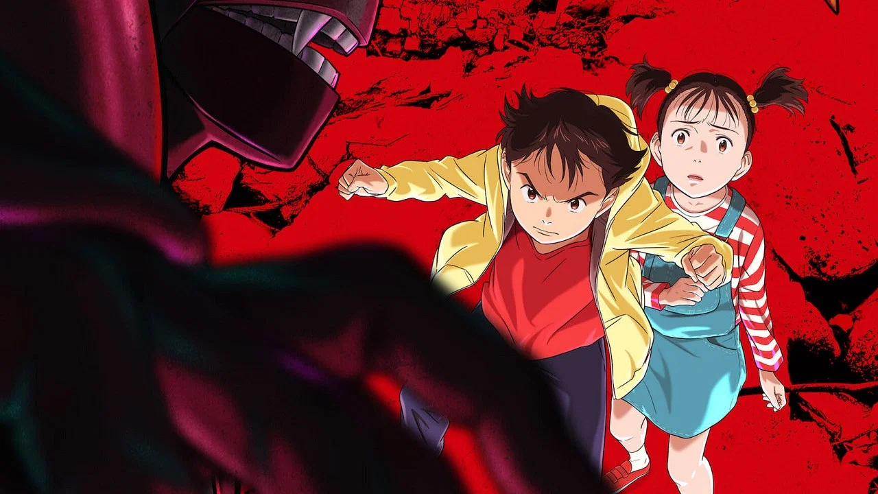 Frame 9