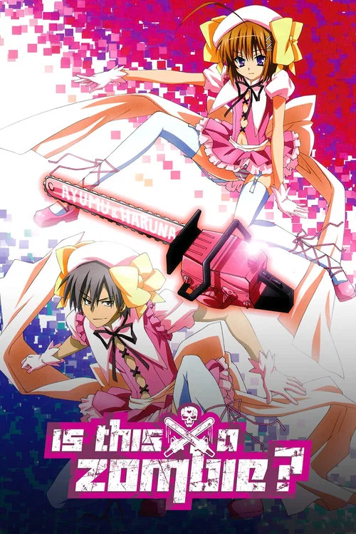 Kore wa Zombie desu ka? of the Dead: Hai, Minotake ni Attemasu