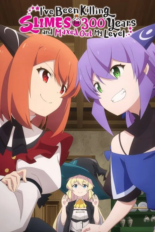 Slime Taoshite 300-nen, Shiranai Uchi Ni Level Max Ni Nattemashita