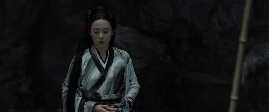 Frame 7