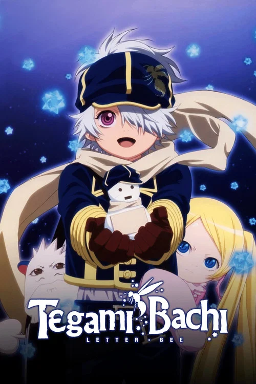 Tegamibachi Reverse